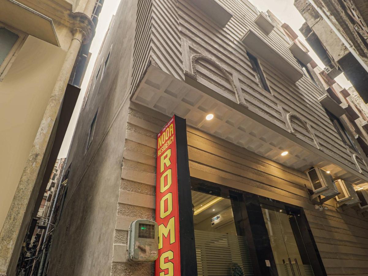 Oyo 85906 Hotel Noor Residency Amritsar Exteriér fotografie